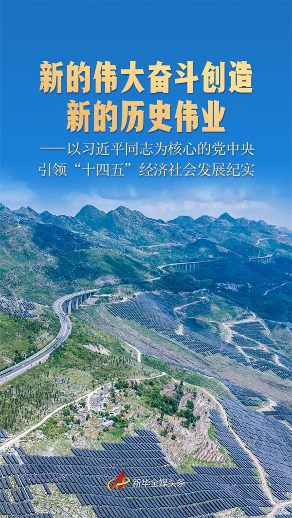 20250805037e6a1ee7594a6bb9a44d7f67a5e053_202508054a70ff4b933f4db297dd2e65319ad572.jpeg