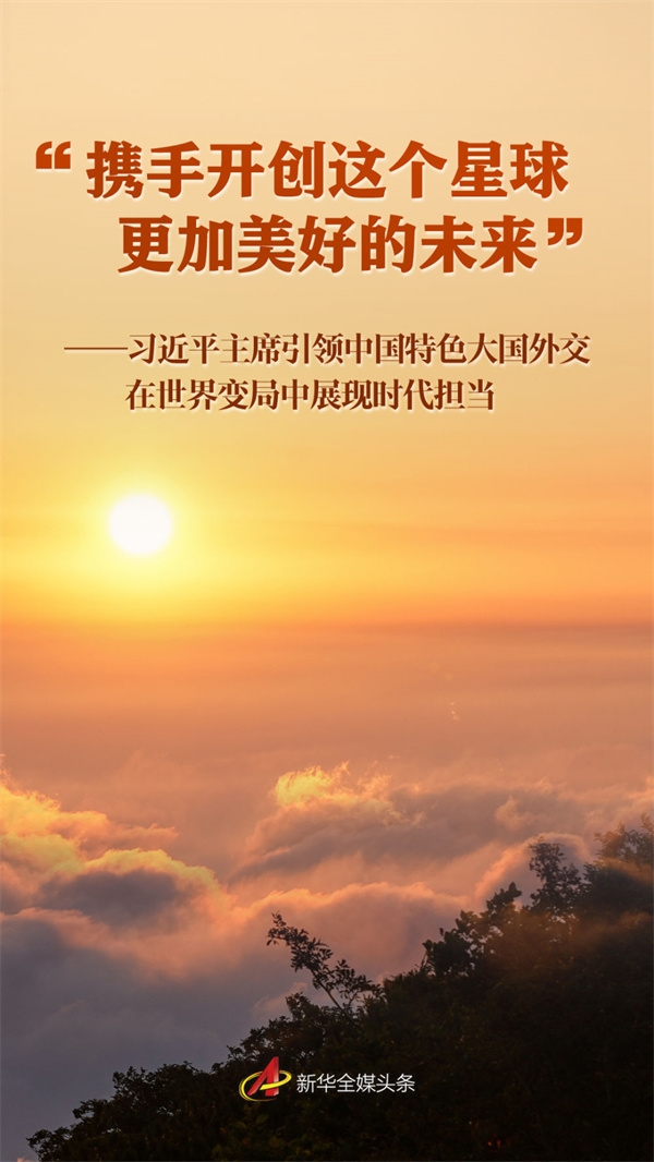 2025080732bd0a3abe5a4f9dba0aa3fa72fc6a00_20250806b191d1edeb5c44b7b990ab60195145e8.jpeg