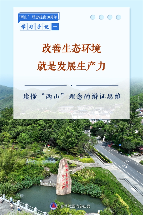 20250812ea36e76e1b3247e2aa7b842a4b9e73a3_e314c8ea03e84177b7eee21f1f15d7f3.png