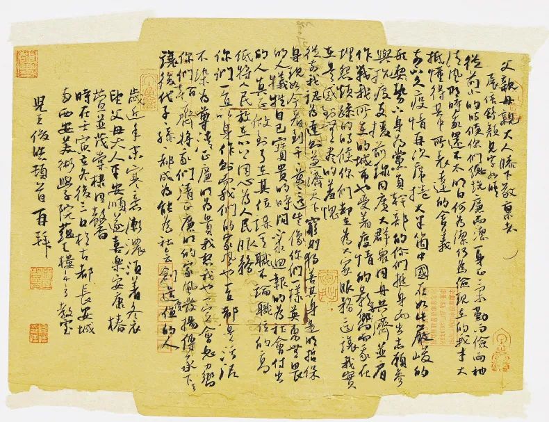 展厅时代:书法如何在“盛装”与“阅读”之间取得平衡