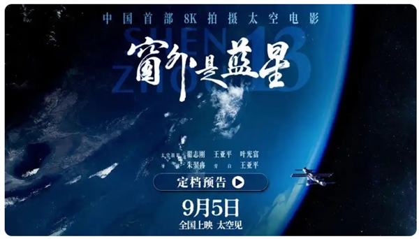 微信图片_20250820103357.png