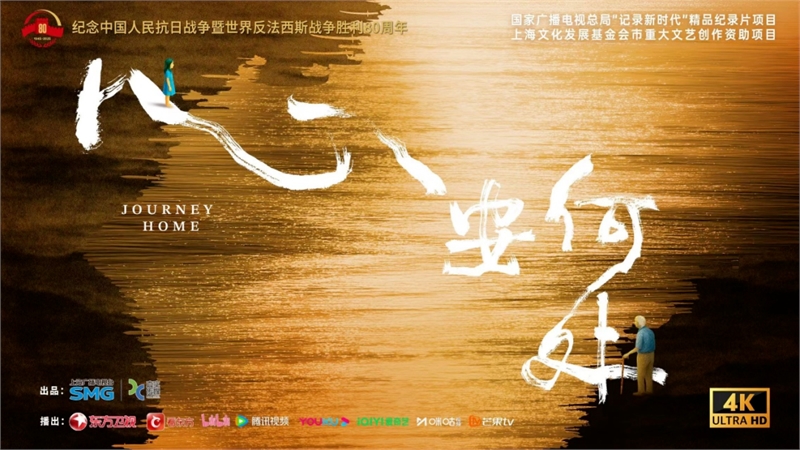 微信图片_20250820104256.png
