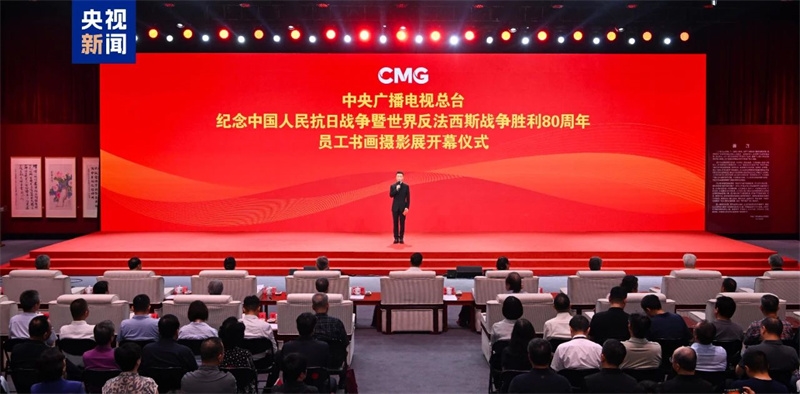 微信图片_20250821094330.jpg