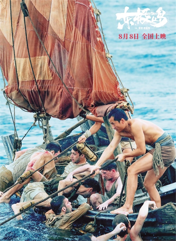 微信图片_20250825102634.png
