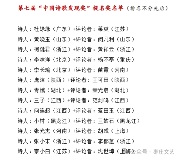 微信图片_20250828101134.png