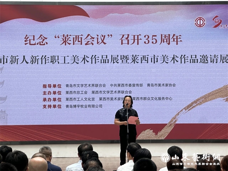 微信图片_20250901151007.jpg