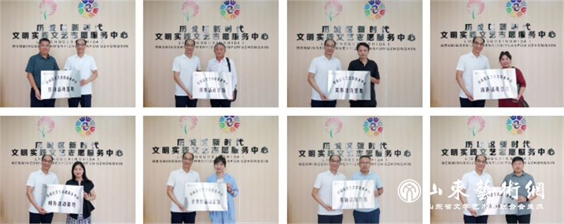 微信图片_20250902113207.png