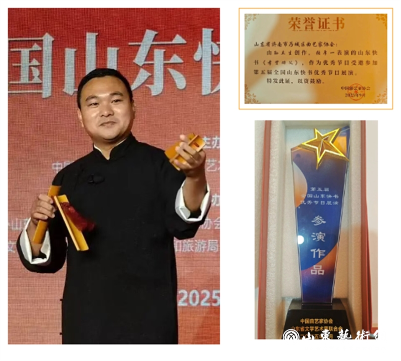 微信图片_20250904114532.png