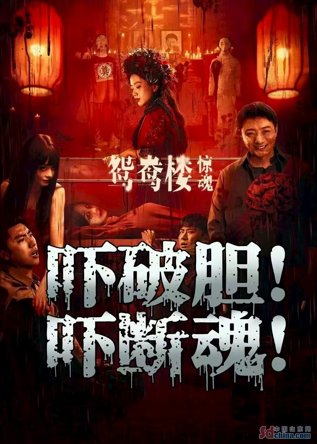 微信图片_20250905164255_138_107.jpg