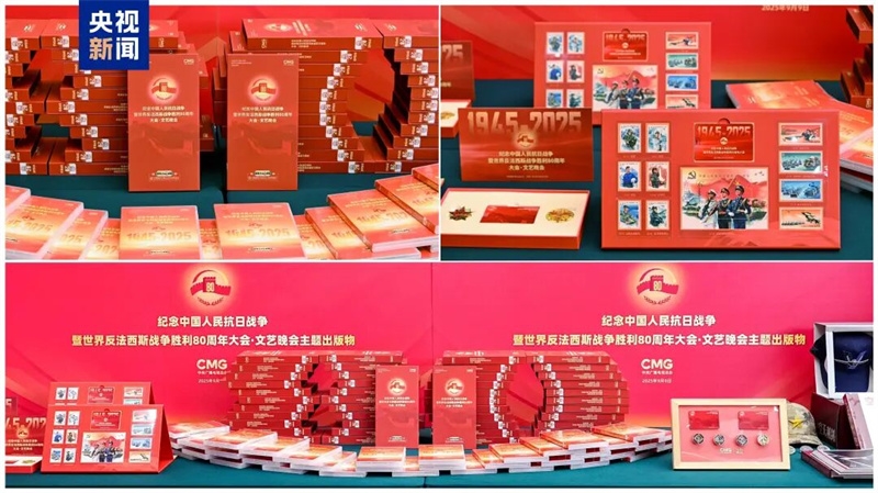 微信图片_20250910110807.jpg