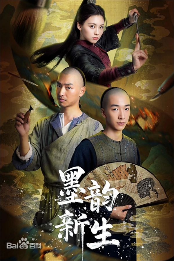 微信图片_20250912092557.png