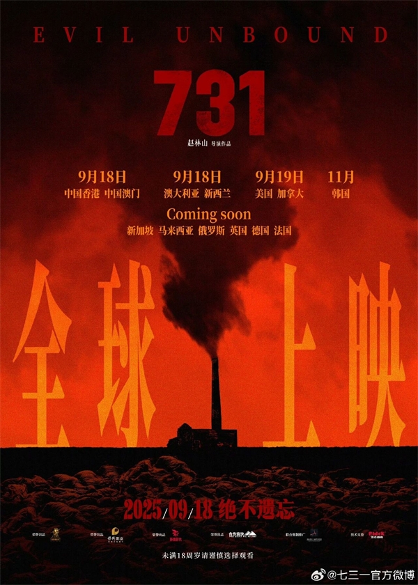 微信图片_20250915101214.jpg