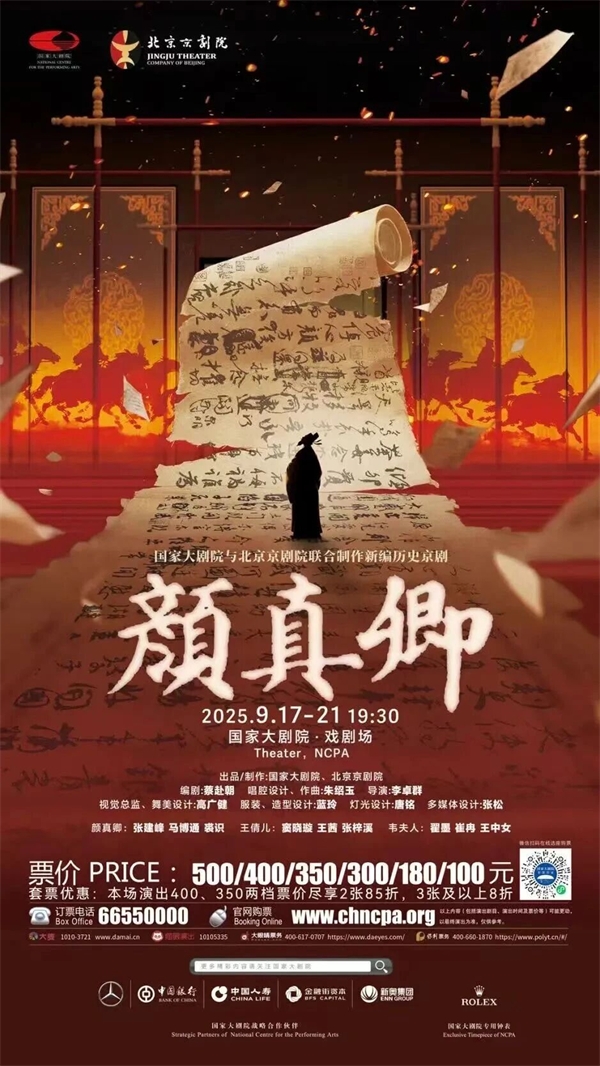 微信图片_20250915101501.jpg