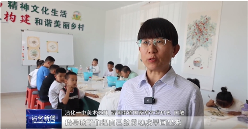 微信图片_20250918102722.png