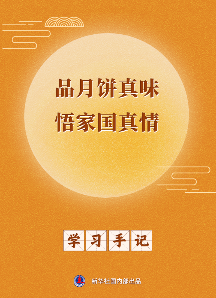 20251006fe4a83c23e39490da2b54b778a617f0d_9c6d91b08f0646c0928e5318e6739695.png