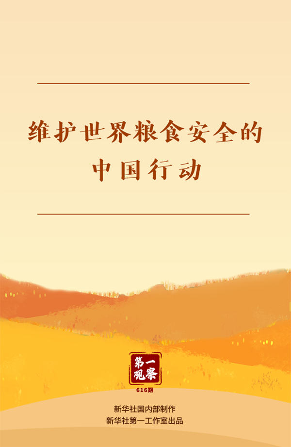 202510166b59e8efffaa4db4aace1d4e9c3aecae_71fc327d9c674f75b5dfa7fe717d24d8.png