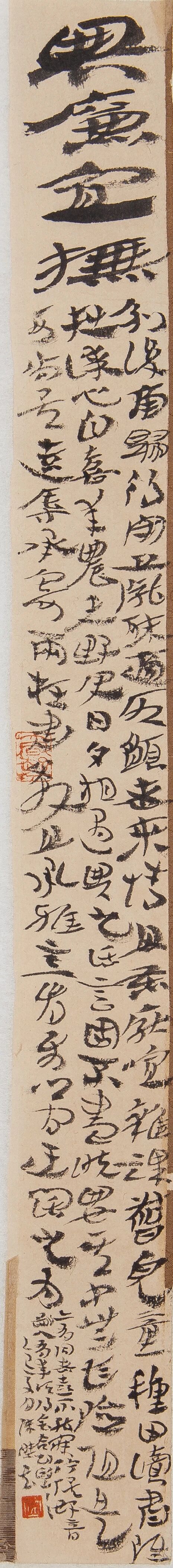 微信图片_20251020093554.jpg