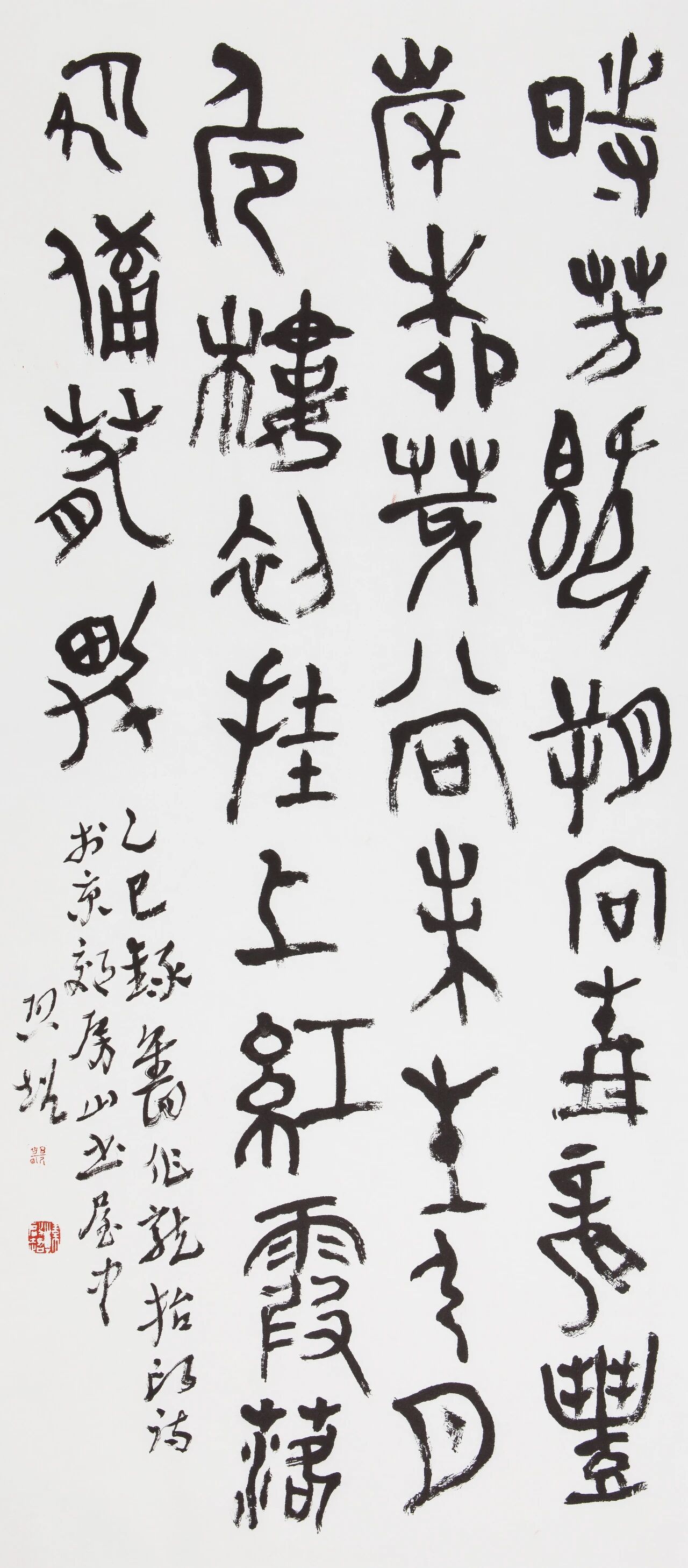 微信图片_20251020094518.jpg