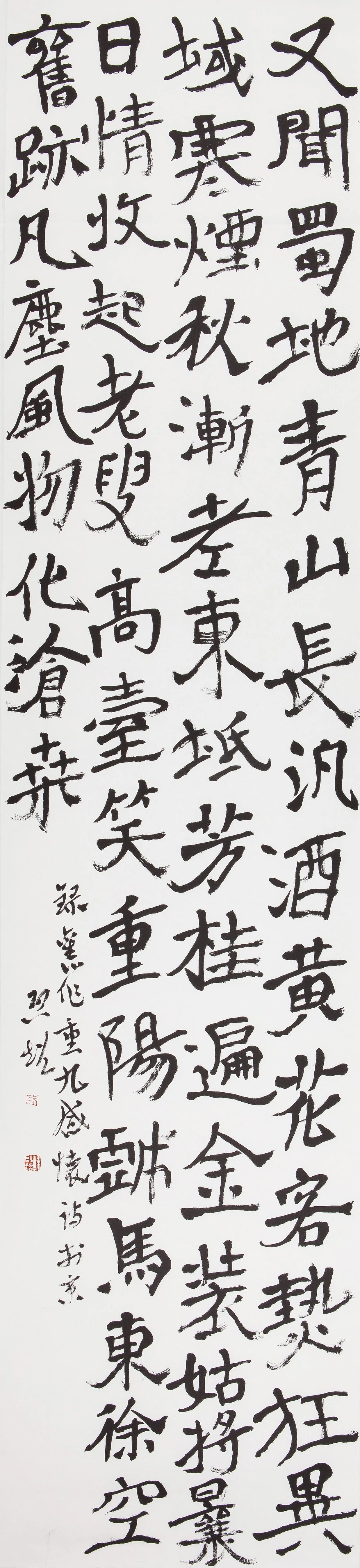 微信图片_20251020094522.jpg