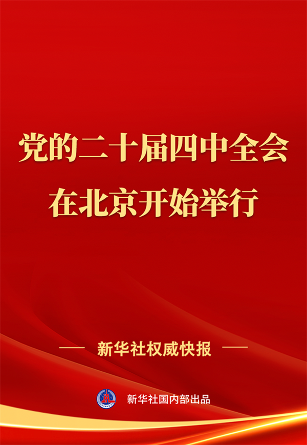 d268dbbbbad0479dad4fd03ec9881239.png