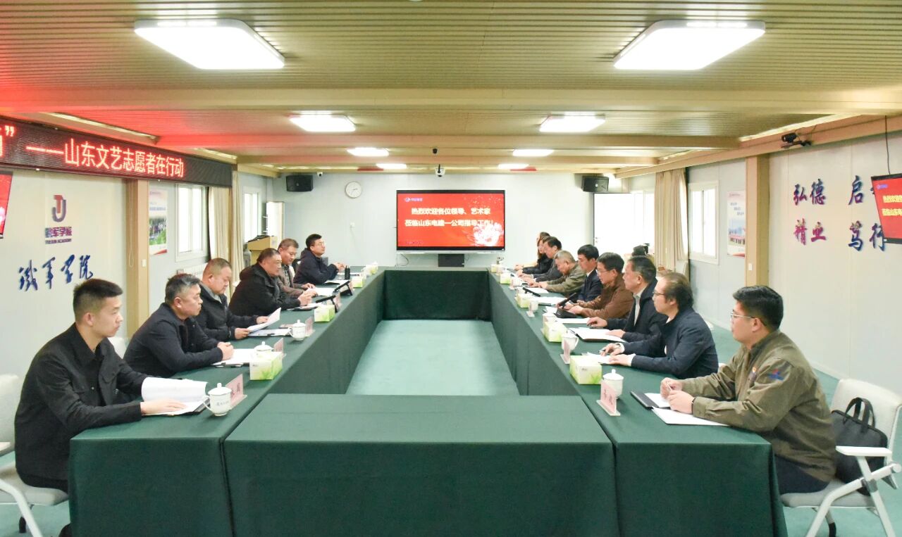 微信图片_20251025161310.jpg