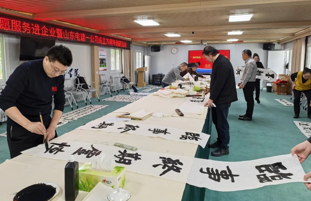 微信图片_20251025161333.jpg