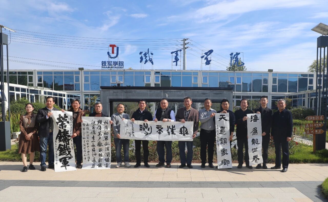 微信图片_20251025161338.jpg