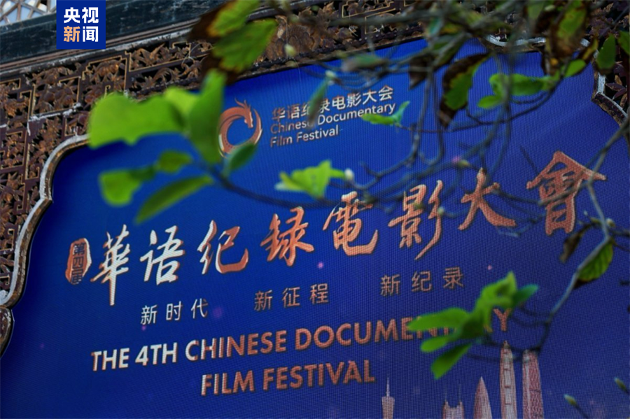 微信图片_2025-10-27_092748_444.png
