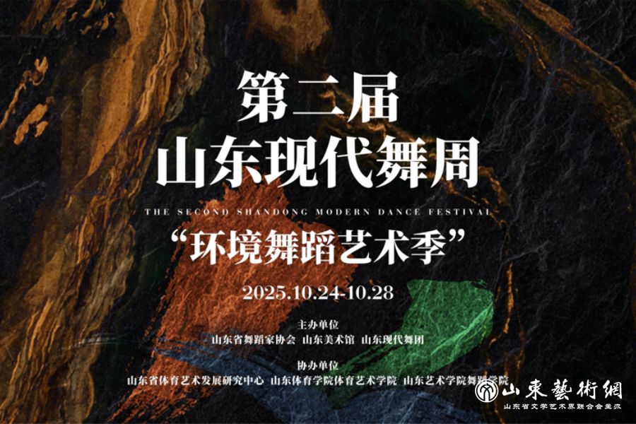 微信图片_2025-10-27_092523_683.png
