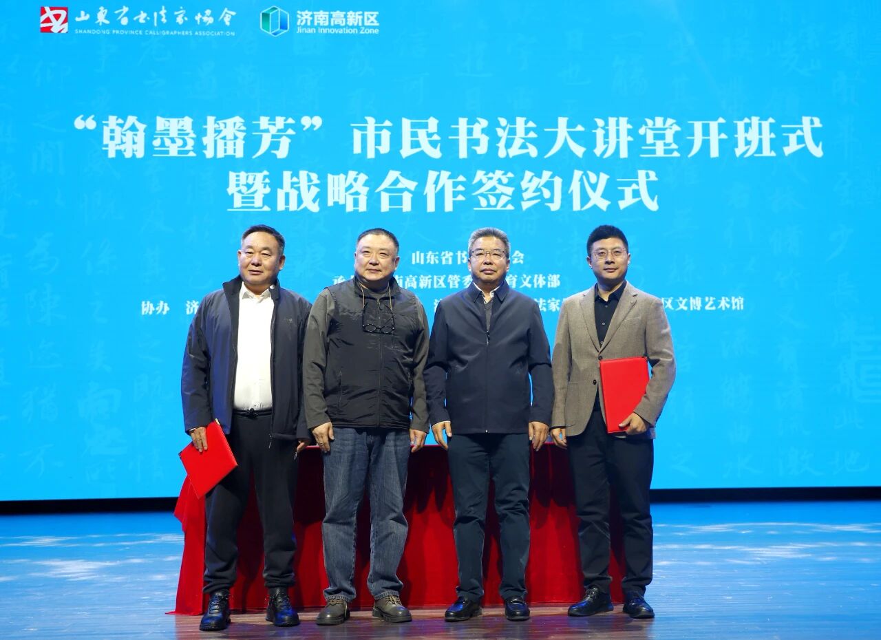 微信图片_20251027104730.jpg