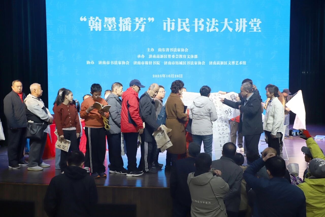 微信图片_20251027104753.jpg
