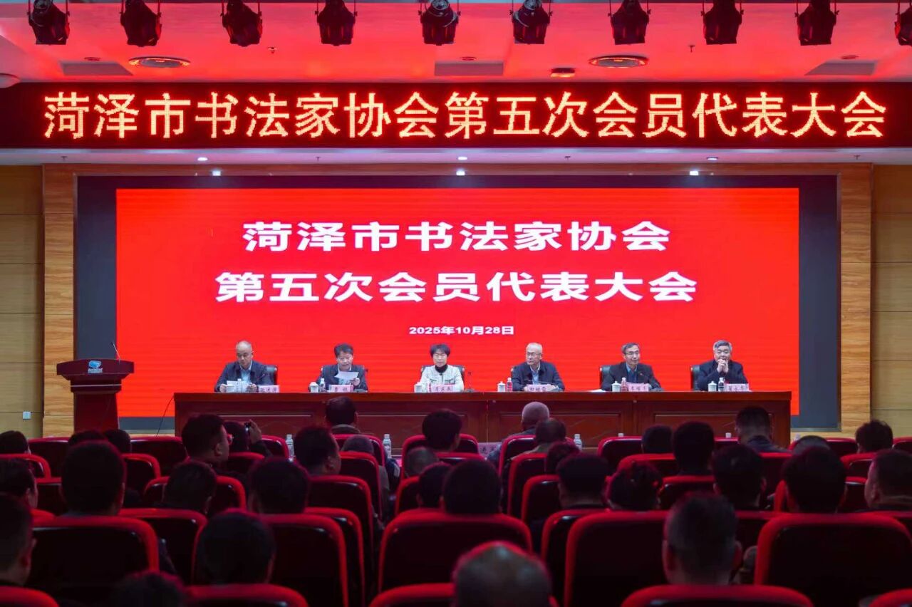 微信图片_20251029102058.jpg