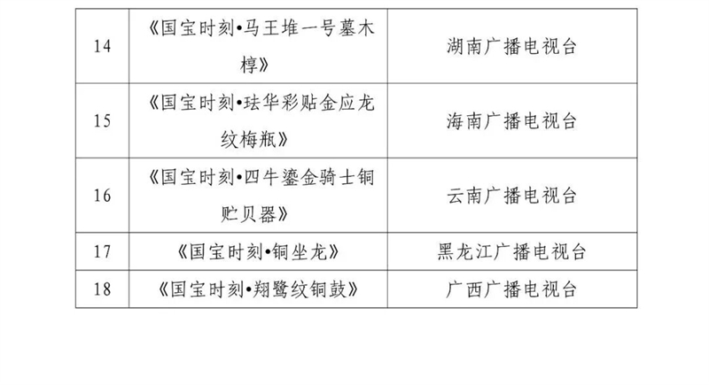 微信图片_2025-10-31_091311_436.jpg