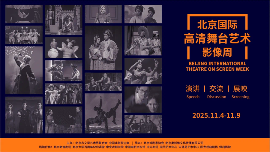 微信图片_20251103101122_404_64.png