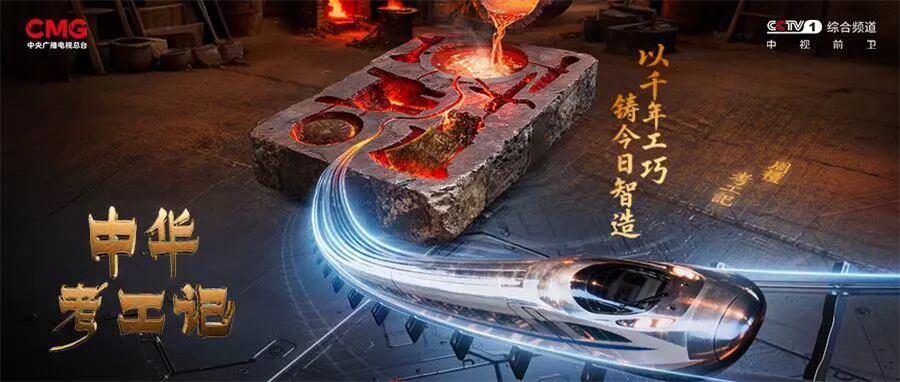 微信图片_20251103101443_405_64.jpg