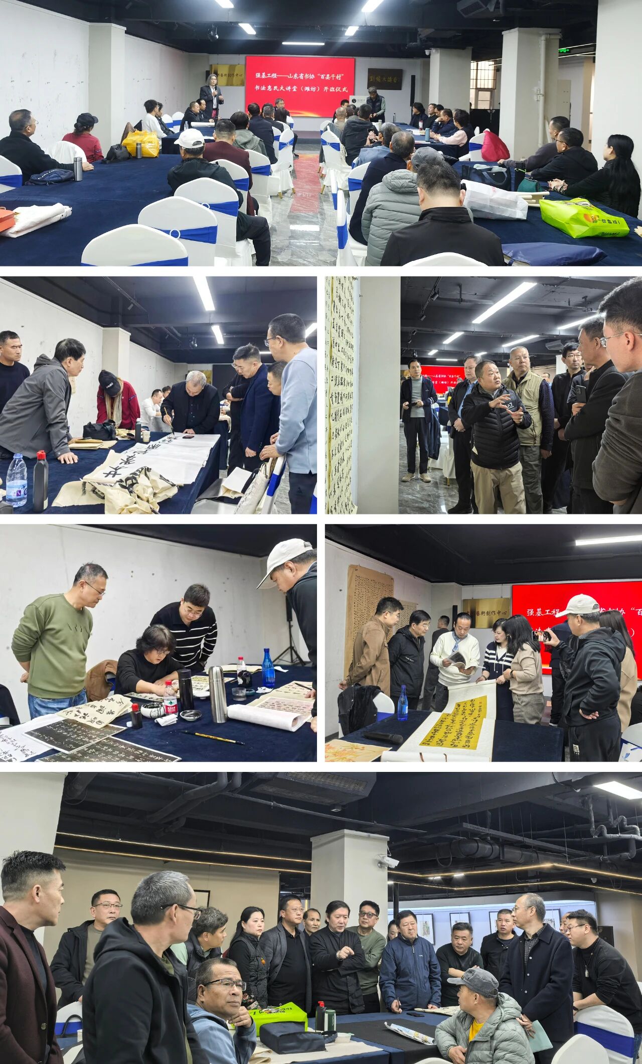 微信图片_20251103141008.jpg