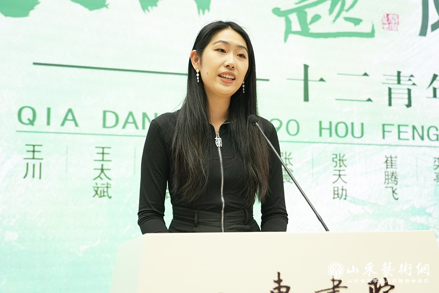 5参展作者兰静怡作交流发言.JPG