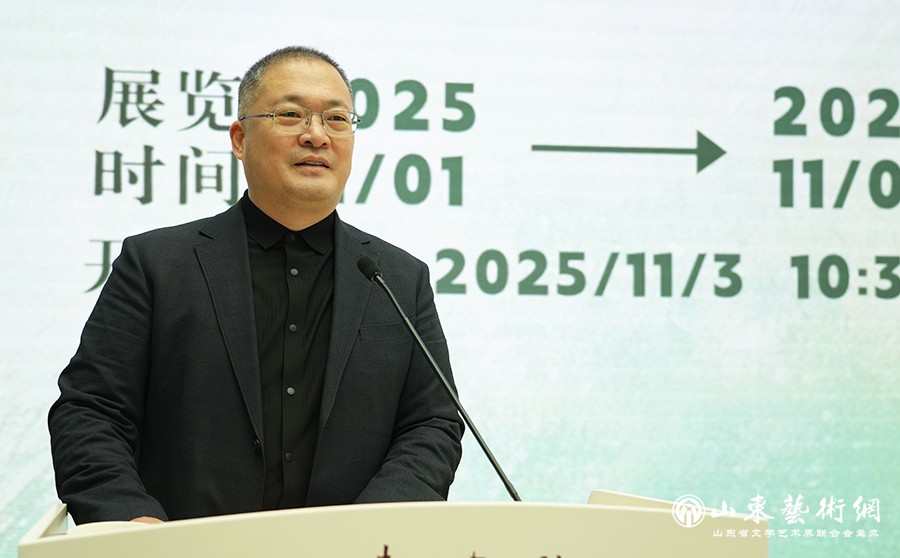 4山东画院书记、副院长樊磊主持开幕仪式.JPG