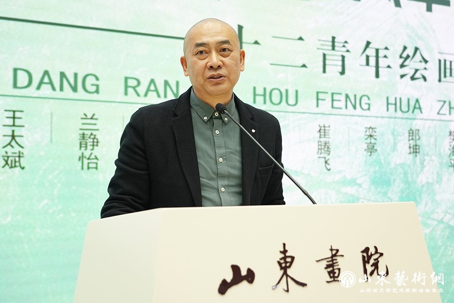 2中国美协理事、山东省美协常务副主席兼秘书长张宜讲话.JPG