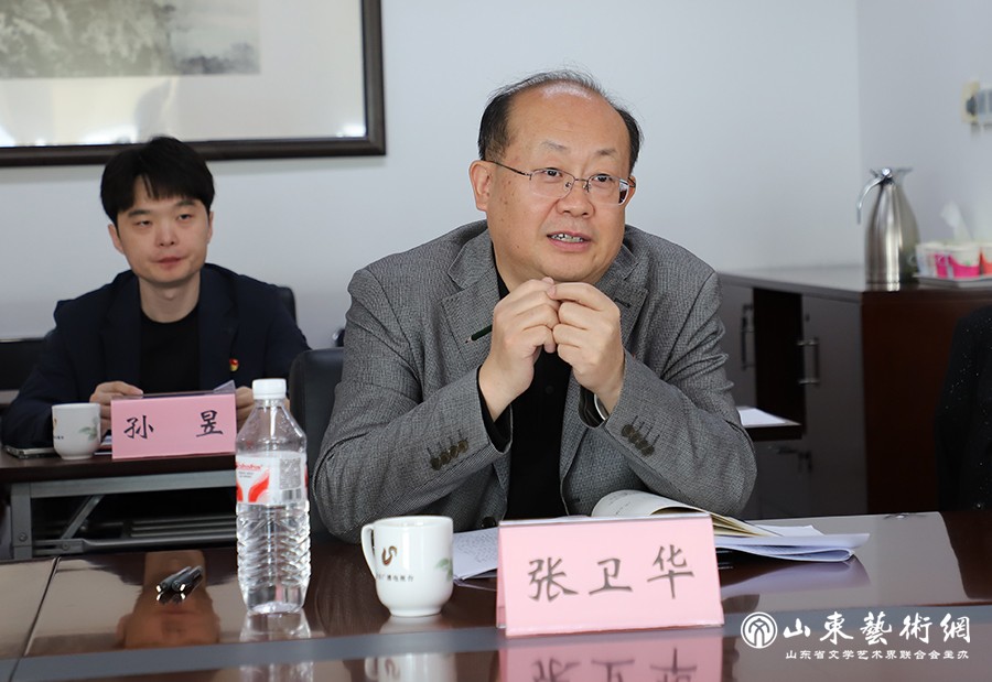 4.山东广播电视台党委副书记张卫华介绍全台党建工作概况及与省美协业务合作情况.jpg