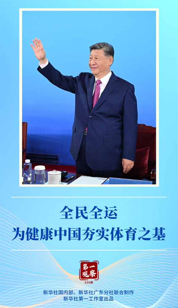 202511101f06f32b701840b1a0a35d9c33648aa6_54917af388b44ffdaf4105b1645456de.png