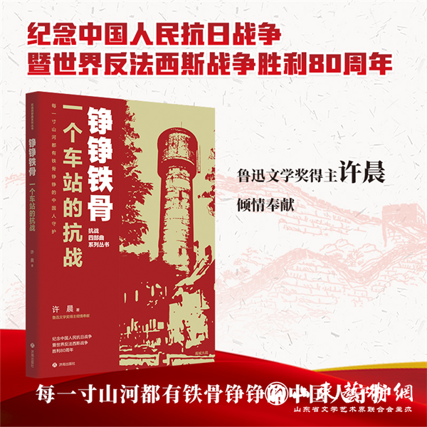 微信图片_2025-11-10_162535_072.png