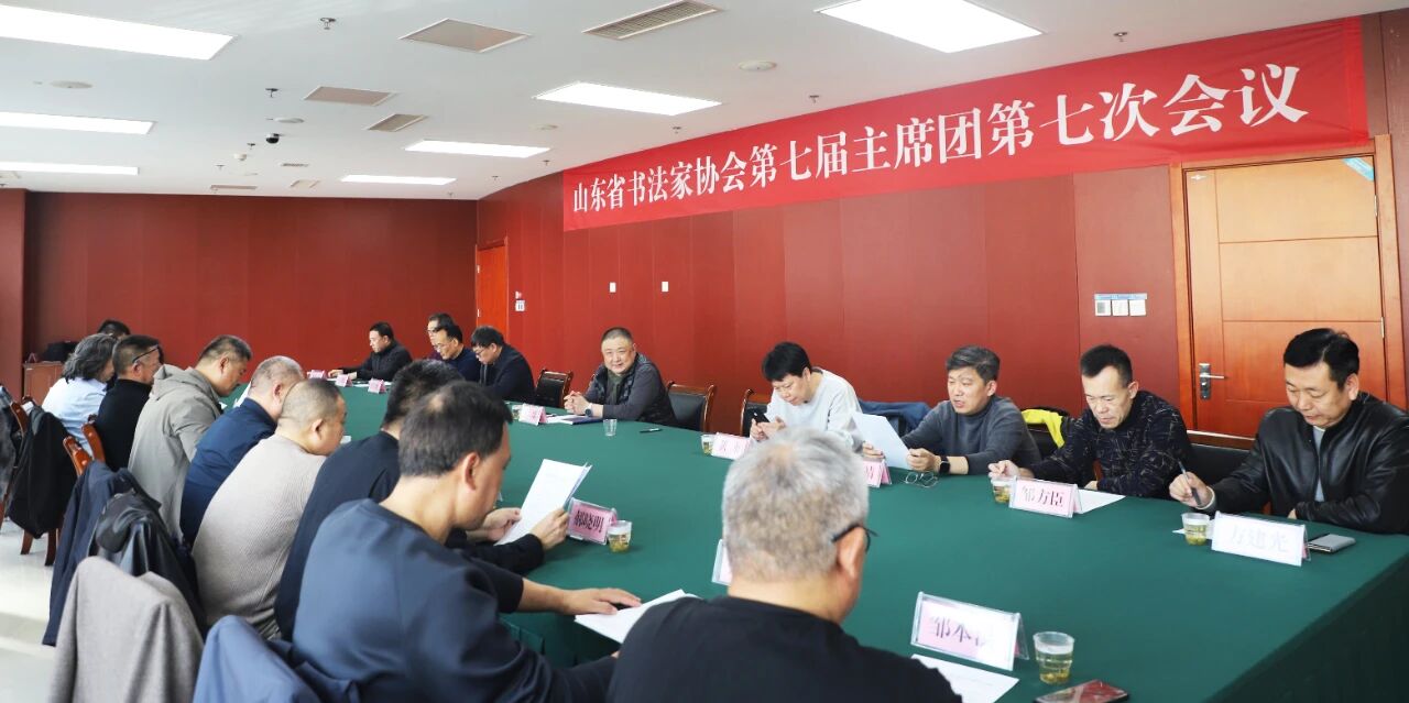 微信图片_20251113090637.jpg