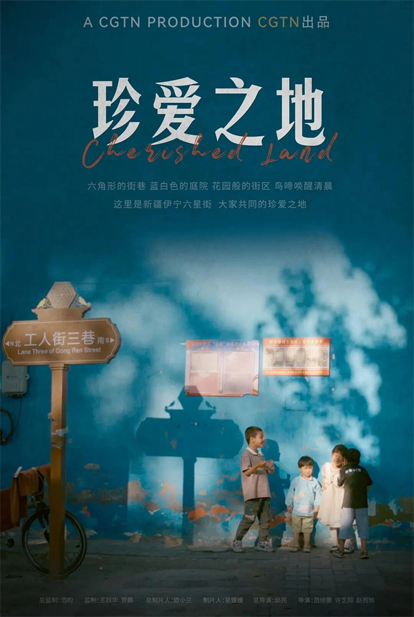微信图片_2025-11-14_101614_409.jpg