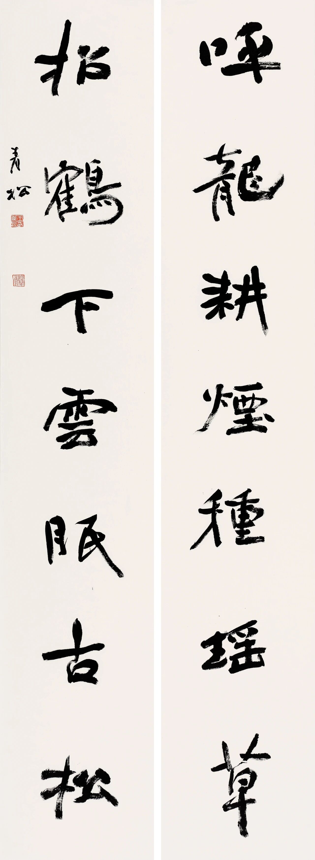 微信图片_20251113173226.jpg