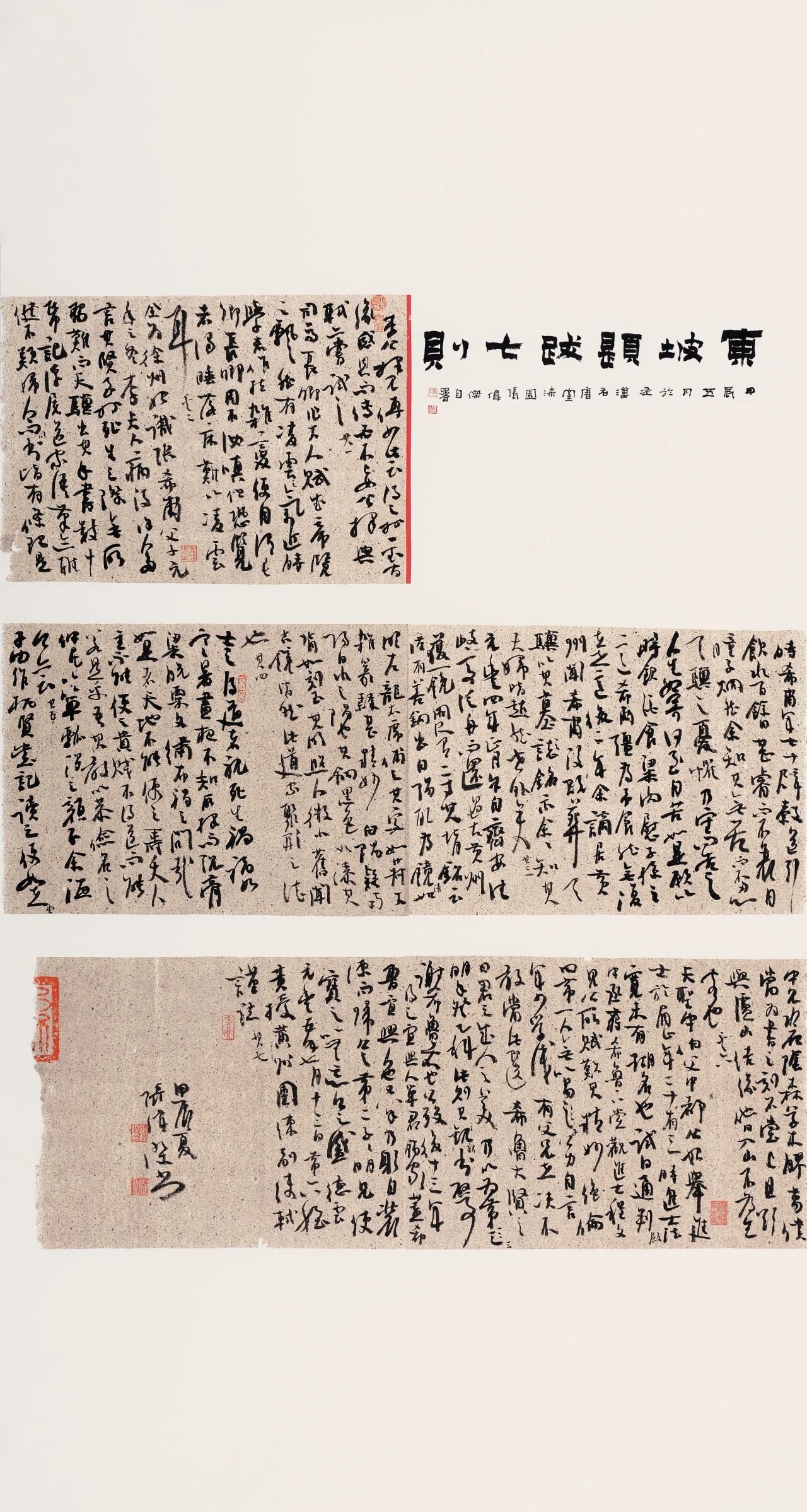 微信图片_20251113173218.jpg