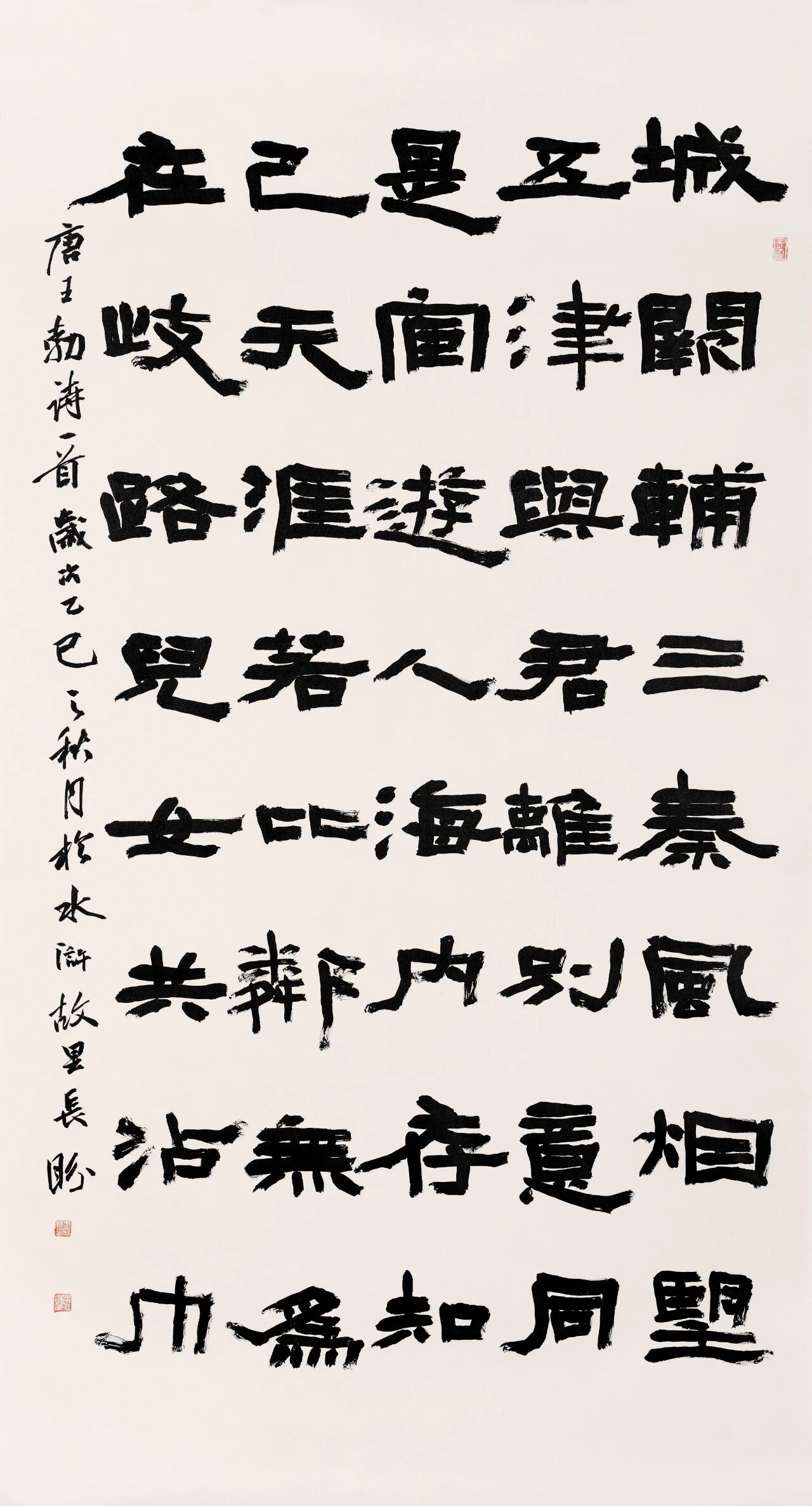 微信图片_20251113173238.jpg
