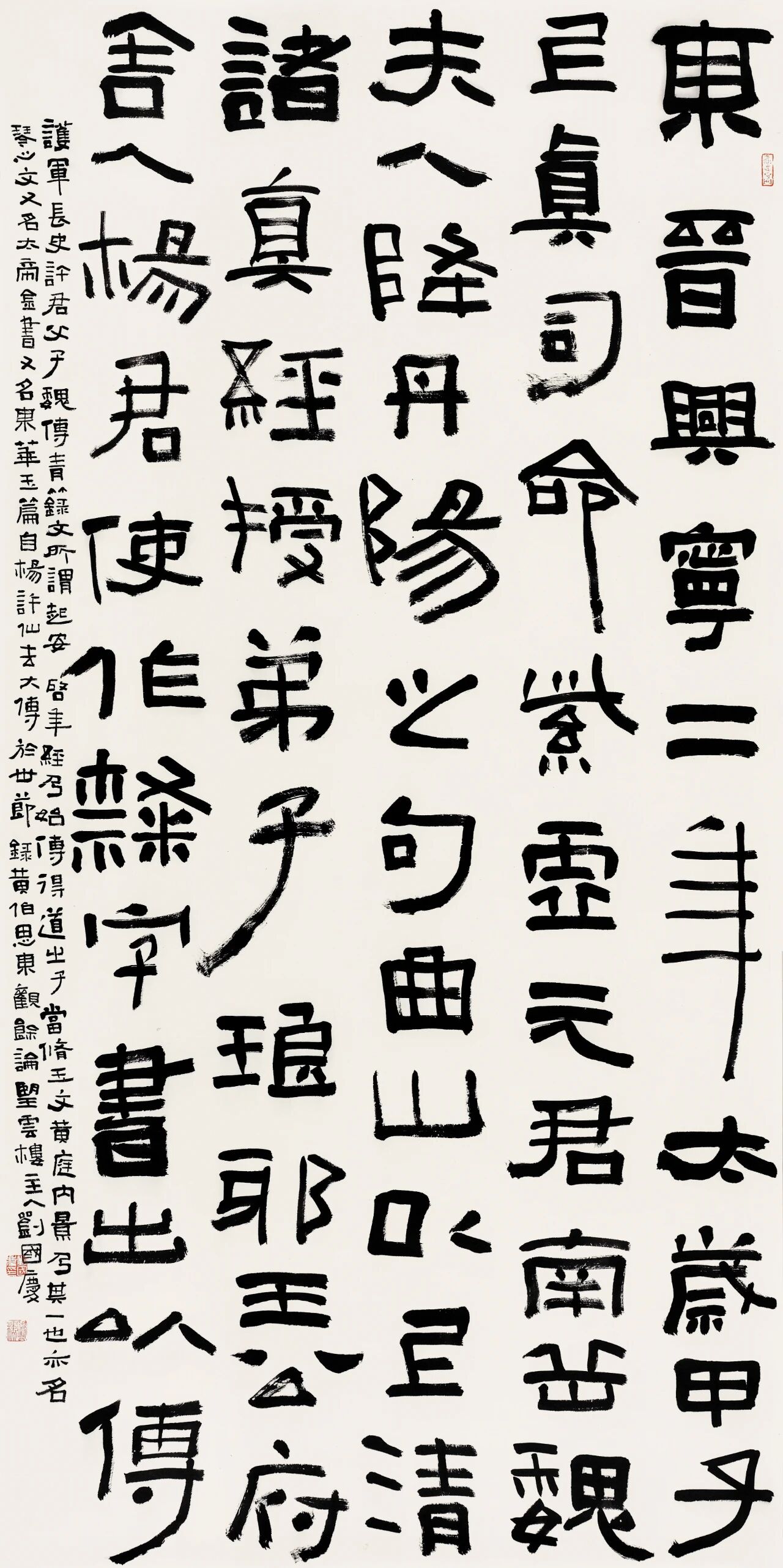微信图片_20251113173242.jpg