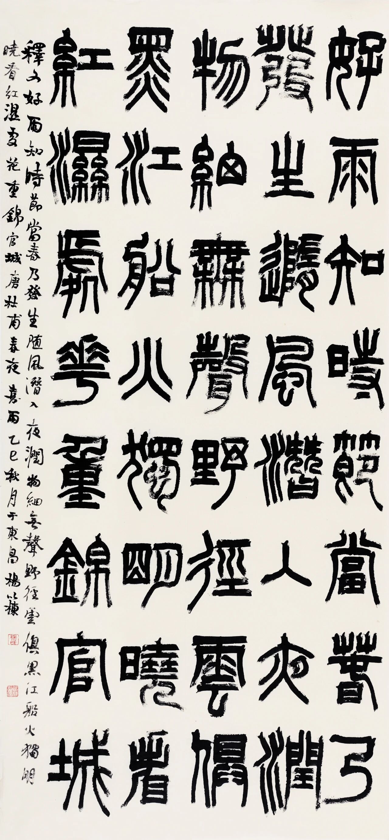 微信图片_20251113173234.jpg
