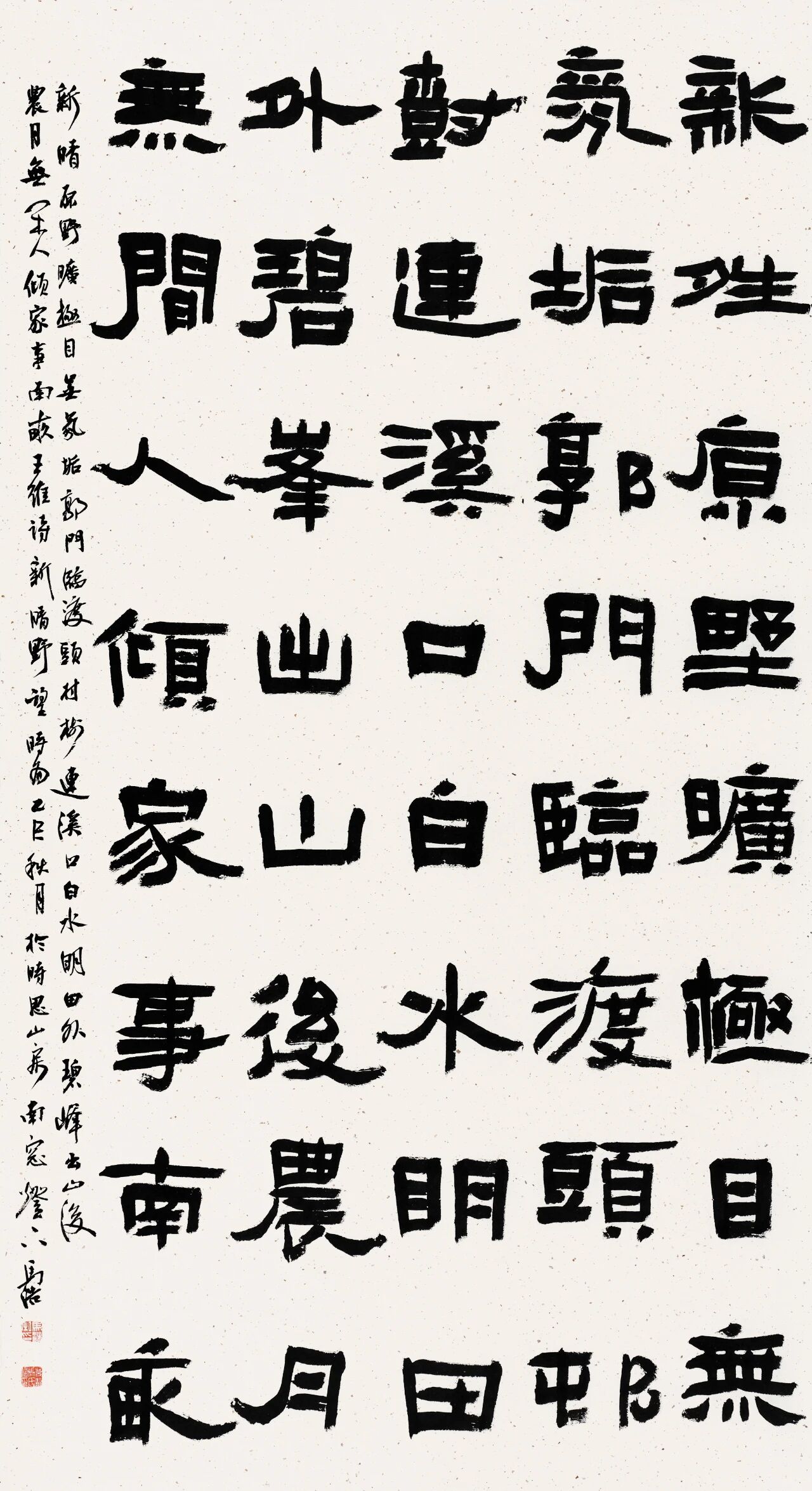 微信图片_20251113173313.jpg